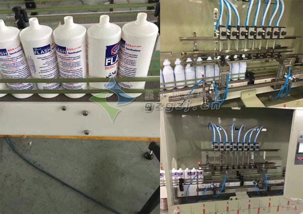 天津計量校準公司